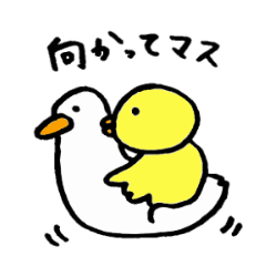 [LINEスタンプ] ぴよよ 3