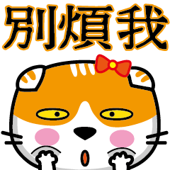 [LINEスタンプ] MeowMe Friends-What are you doing？の画像（メイン）
