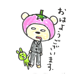 [LINEスタンプ] SOREIKD