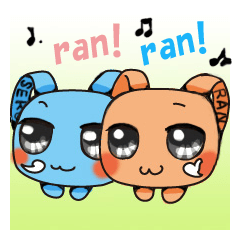 [LINEスタンプ] ランちゃんとセル君2