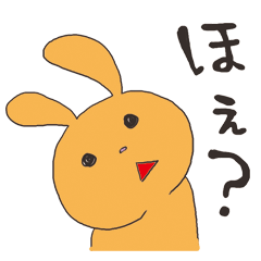 [LINEスタンプ] へびーりぴーと日常会話