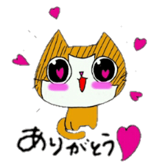 [LINEスタンプ] 軽くネコ