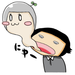 [LINEスタンプ] 若葉こけし その2