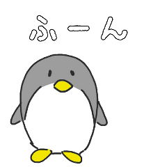 [LINEスタンプ] 可も不可もないペンギンの画像（メイン）