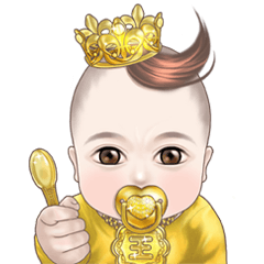 [LINEスタンプ] Rich Baby - Chinese(Traditional)の画像（メイン）