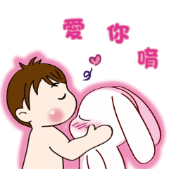 [LINEスタンプ] Mochi Baby to move a bit together