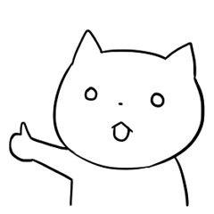 [LINEスタンプ] つぶらな瞳のねこ