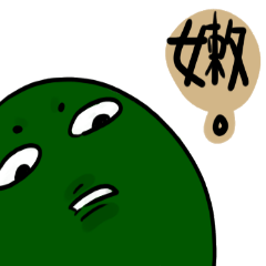 [LINEスタンプ] Marginal Rangers House