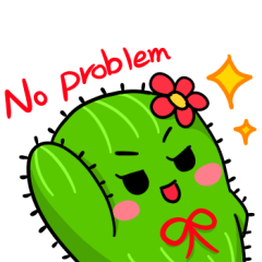 [LINEスタンプ] Fat cute cactus