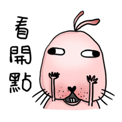 [LINEスタンプ] Buck_teeth_rabbit