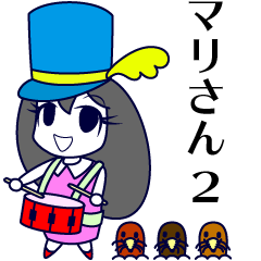 [LINEスタンプ] 鬼神マリさん2 敬語で動く編