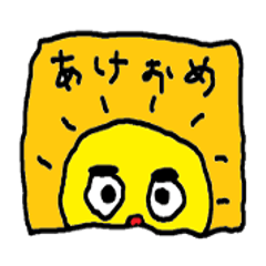 [LINEスタンプ] 目の大きなアヒルンス