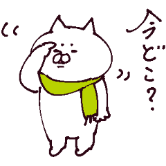 [LINEスタンプ] 冬用スタンプの画像（メイン）