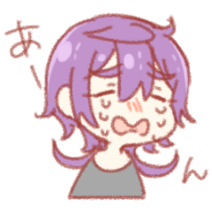 [LINEスタンプ] あすれいちゃんスタンプ