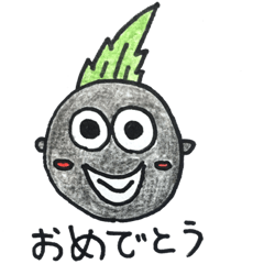 [LINEスタンプ] ぶらっくんの全て