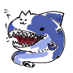 [LINEスタンプ] ねこのような生き物