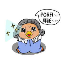 [LINEスタンプ] Spanish language  bird