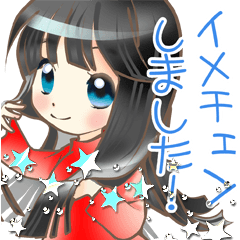 [LINEスタンプ] イメチェンスタンプ