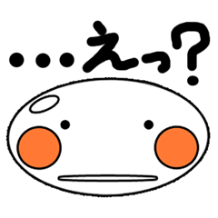 [LINEスタンプ] シンプル感情表現