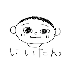 [LINEスタンプ] まりん