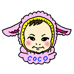 [LINEスタンプ] BABY COCO2