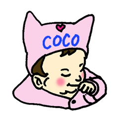 [LINEスタンプ] BABY COCO