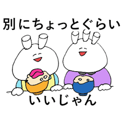 [LINEスタンプ] 普段づかい用マシュマローズ