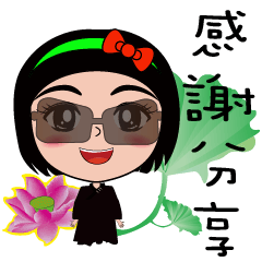 [LINEスタンプ] Cute black wizard brother and sisterの画像（メイン）