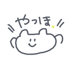 [LINEスタンプ] ばんざいうさぎ