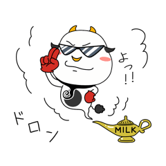 [LINEスタンプ] お調子者ウーシー