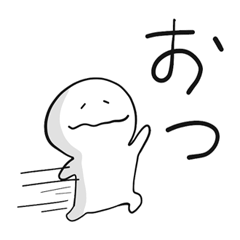 [LINEスタンプ] ふにゃふにゃマン