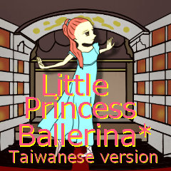 [LINEスタンプ] Little Princese Ballerina*Taiwan version