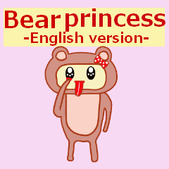 [LINEスタンプ] Bear princess -English version-の画像（メイン）