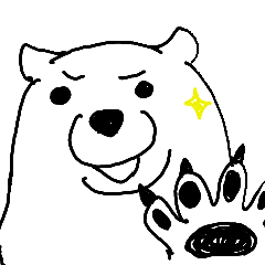 [LINEスタンプ] シロクマくん。