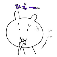 [LINEスタンプ] ねぽ