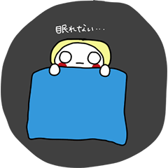 [LINEスタンプ] ぽよんのいちにち。2