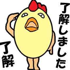 [LINEスタンプ] 動画？「あほヅラ」な鳥