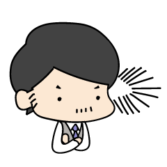 [LINEスタンプ] 無口なおひげくん2