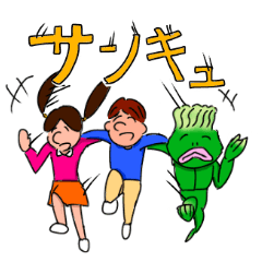 [LINEスタンプ] 気持ちを伝えるゆるいスタンプ