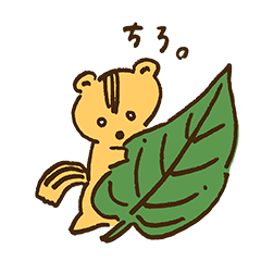 [LINEスタンプ] りすおちゃんの日々