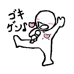 [LINEスタンプ] イケイケジャックさん1