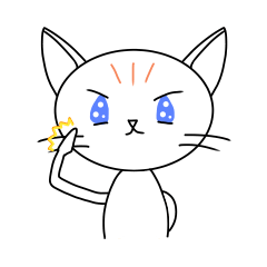 [LINEスタンプ] 可愛くてカッコイイ白猫のスタンプ 敬語ver