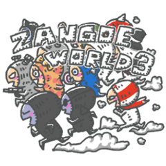 [LINEスタンプ] 謎の生命体 ZANGOE WORLD3の画像（メイン）