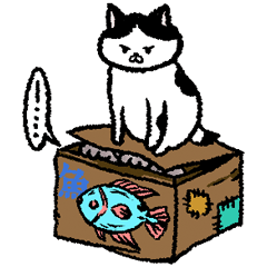 [LINEスタンプ] The daily life of two Cats I know.2