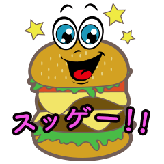 [LINEスタンプ] ウーマワールド