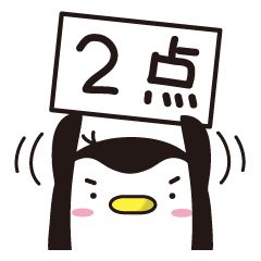 [LINEスタンプ] やさしいツッコミ・校庭のペンギン(3)