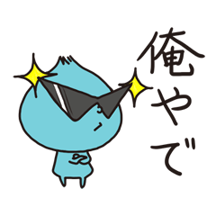 [LINEスタンプ] クリエイティブ会社で働くキューコン