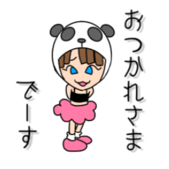 [LINEスタンプ] ゴー！ゴー！パンダガール