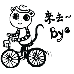 [LINEスタンプ] Little Silly