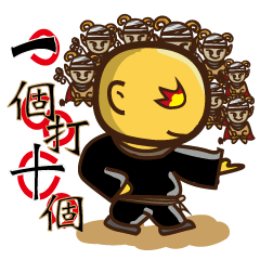 [LINEスタンプ] egg head brother plus